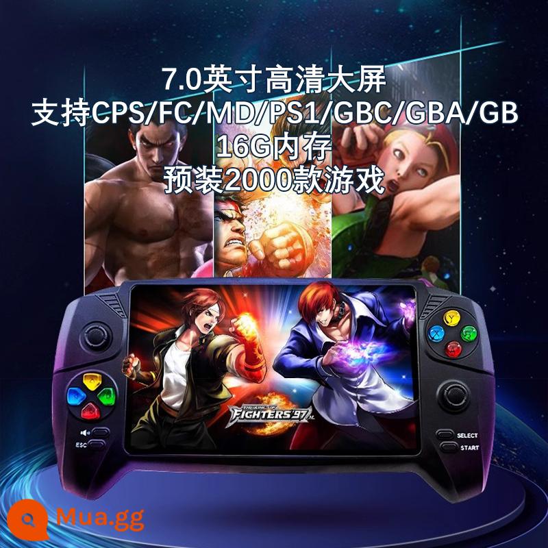 [Màn hình lớn 7 inch] Hộp kho báu Overlord psp3000 máy chơi game cầm tay câu đố trẻ em cổ điển Tetris hoài cổ cổ điển FC cầm tay di động Pokemon Street Fighter arcade gba - Màn hình 7,0 inch/đen 16G [2000 game]