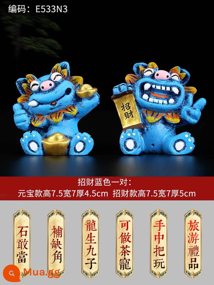 Shi Gandang Four Brothers Đá trang trí Little Lion Dragon Sinh ra chín người con trai Meng Pet Đá bổ sung Quà lưu niệm du lịch Taishan - Di chuyển c xanh 1 cặp (màu phân bố ngẫu nhiên)