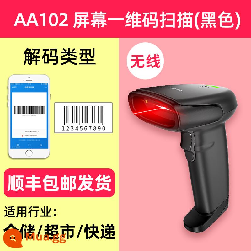 Máy quét ánh sáng đỏ không dây mạnh mẽ điện thoại di động Máy quét bộ sưu tập Alipay WeChat mã vạch có dây phổ quát Máy quét mã QR súng cầm tay nhân viên thu ngân siêu thị trong và ngoài kho hàng tồn kho súng tốc hành - Đen-Không dây [Màn hình 1D Code Express/Logistics/Thu ngân Khuyến nghị] AA102.