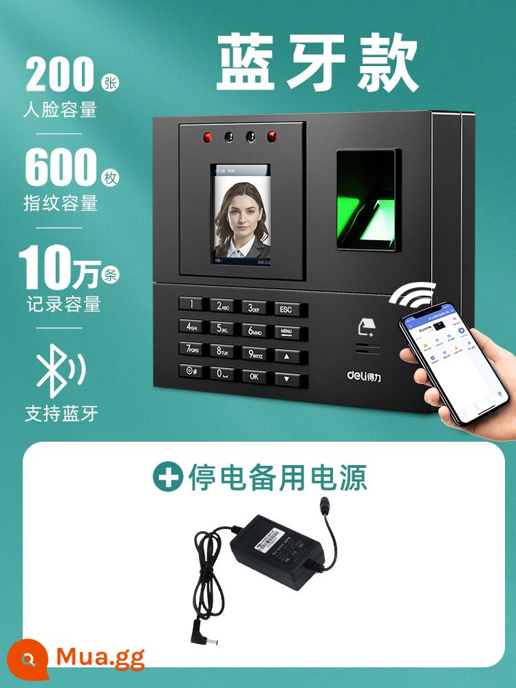 Giao hàng khuôn mặt nhận dạng mester vân tay đón khách công ty WeChat nhân viên WeChat đi nghỉ làm công việc dấu hiệu -trong thẻ cú đấm máy điện thoại di động trên đám mây thông minh mặt tất cả - Model Bluetooth + nguồn điện dự phòng khi mất điện [có thể sử dụng khi mất điện] ❤Được quản lý cửa hàng khuyến nghị❤