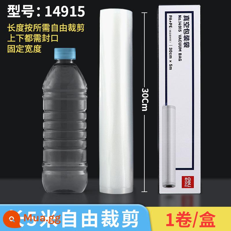 Deli 14911 Lưới lưới túi trống túi thực phẩm Túi đóng gói túi bơm nhà nấu chín Máy niêm phong thực phẩm Thương mại túi bơm tươi - 14915[30cm*5m (hộp 5m1)]