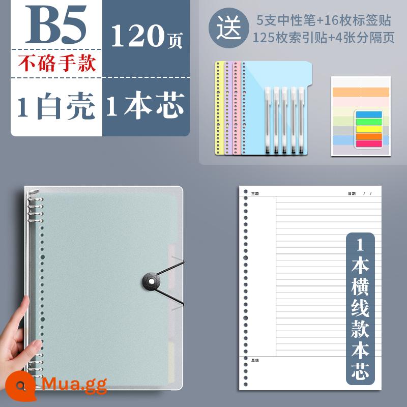 Sổ ghi chép phương pháp ghi nhớ 5r của Cornell có giá trị cao, cuốn sách lưới phương pháp thi tuyển sinh đại học đơn giản, dày, hình vuông có thể tháo rời, lõi giấy rời, cuốn sách trang cuộc sống của trường trung học cơ sở không tiện dụng - B5 Cornell [vỏ trắng] + lõi [kiểu ngang]