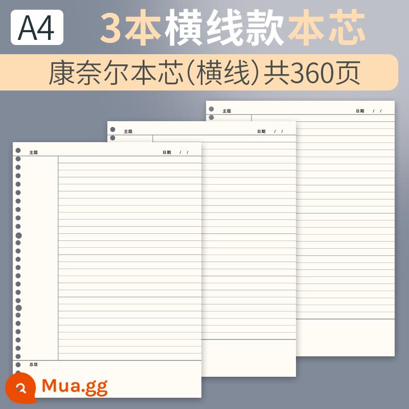 Sổ ghi chép phương pháp ghi nhớ 5r của Cornell có giá trị cao, cuốn sách lưới phương pháp thi tuyển sinh đại học đơn giản, dày, hình vuông có thể tháo rời, lõi giấy rời, cuốn sách trang cuộc sống của trường trung học cơ sở không tiện dụng - A4 [Đường ngang Cornell] 3 tập (tổng cộng 360 trang)