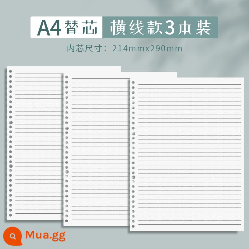 Sổ rời cuốn sổ b5ins gió có thể tháo rời a4 giá trị cao a5 lõi thay thế dày Cornell khóa câu hỏi sai sổ lưới câu hỏi đơn giản kỳ thi tuyển sinh sau đại học của sinh viên đại học ghi chép hàng ngang không dễ cầm tay - [A4|30 lỗ|đường ngang]lõi thay thế/3 bản