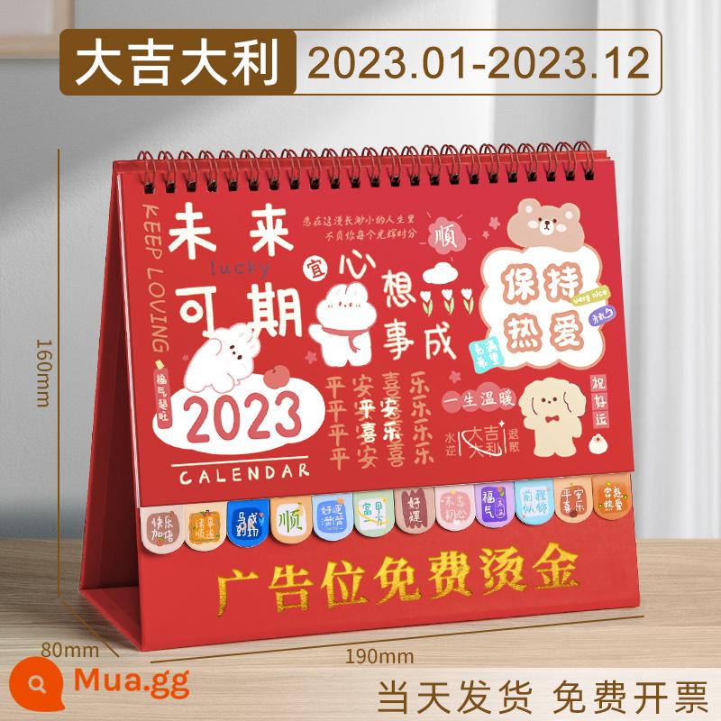 lịch để bàn 2023 trang trí máy tính để bàn notepad lịch 2022 sáng tạo kế hoạch tùy chỉnh đơn giản lịch bấm lỗ lịch năm con thỏ này lịch văn phòng công ty mini dễ thương - Chúc may mắn | Được nâng cấp và dày lên (kích thước cực lớn)