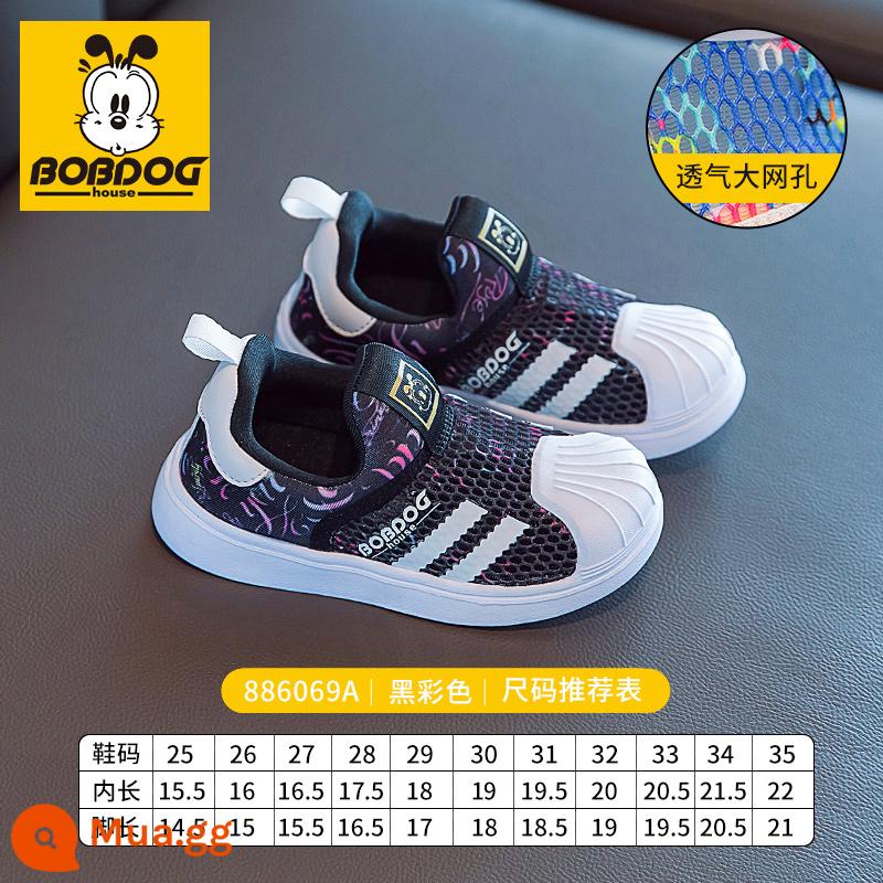 Bobbean Giày Trẻ Em Giày Sneaker Trẻ Em 2023 Mới Giày Bé Gái Mùa Xuân Sâu Vỏ Đầu Giày Sneakers Cho Bé - Mạng đơn màu đen 886069