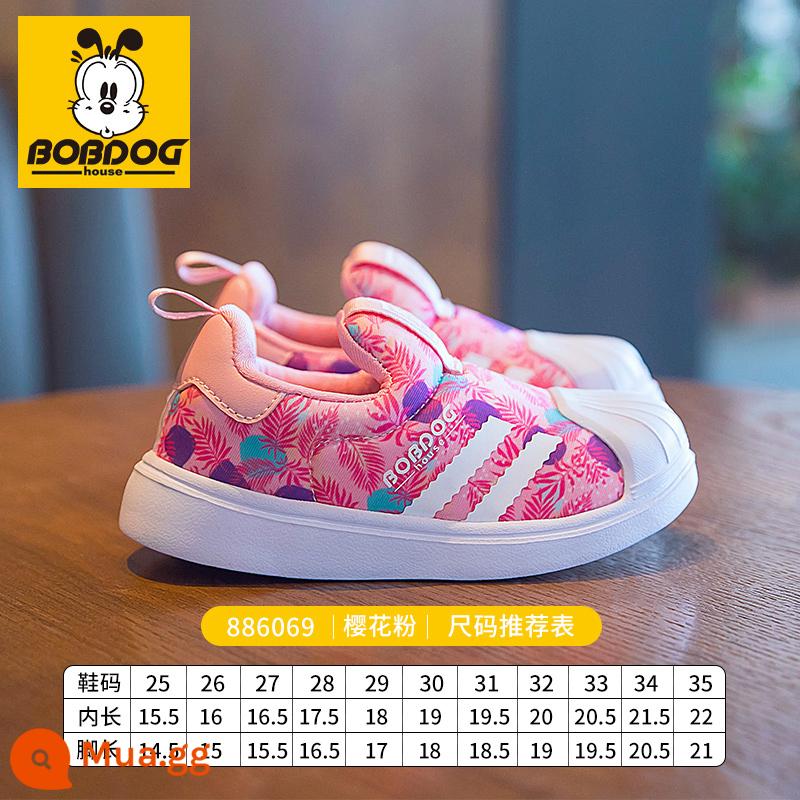 Bobbean Giày Trẻ Em Giày Sneaker Trẻ Em 2023 Mới Giày Bé Gái Mùa Xuân Sâu Vỏ Đầu Giày Sneakers Cho Bé - 886069 Bột hoa anh đào