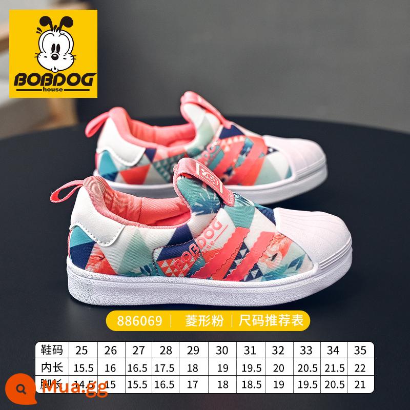 Bobbean Giày Trẻ Em Giày Sneaker Trẻ Em 2023 Mới Giày Bé Gái Mùa Xuân Sâu Vỏ Đầu Giày Sneakers Cho Bé - 886069 bột kim cương