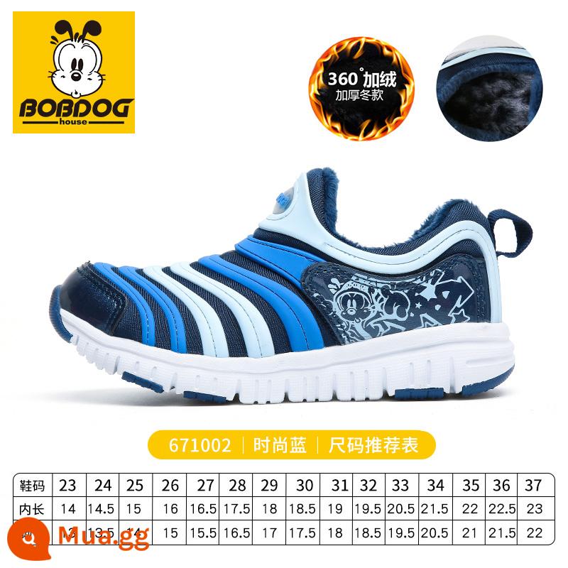 Bobbean Giày Trẻ Em Giày Sneaker Trẻ Em 2023 Mới Giày Bé Gái Mùa Xuân Sâu Vỏ Đầu Giày Sneakers Cho Bé - 671002D thời trang màu xanh [cộng với nhung]