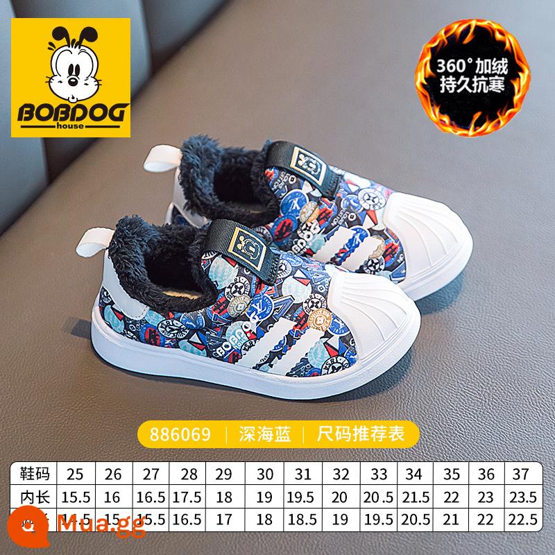 Bobbean Giày Trẻ Em Giày Sneaker Trẻ Em 2023 Mới Giày Bé Gái Mùa Xuân Sâu Vỏ Đầu Giày Sneakers Cho Bé - 886069D xanh biển sâu [cộng với nhung]