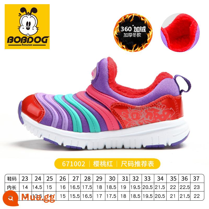 Bobbean Giày Trẻ Em Giày Sneaker Trẻ Em 2023 Mới Giày Bé Gái Mùa Xuân Sâu Vỏ Đầu Giày Sneakers Cho Bé - 671002D màu đỏ anh đào [cộng với nhung]