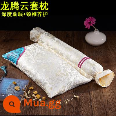 Gối chữa cột sống cổ chữa cột sống cổ sưởi ấm cột sống cổ gối ngủ xi lanh đặc biệt giúp ngủ ngon gối thuốc bắc ngải cứu - Phiên bản nâng cấp sửa chữa cột sống cổ Longtengyun