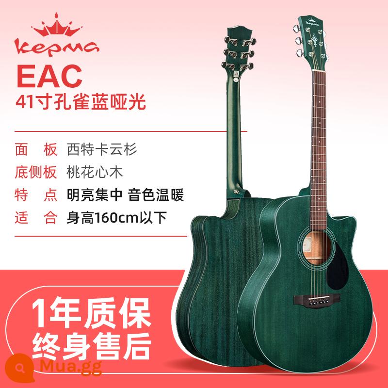 kepma kama guitar d1c dân gian acoustic guitar kama a1c người mới bắt đầu sinh viên nam và nữ mục đặc biệt xác thực - 40 inch ★EAC Peacock Blue [mẫu nâng cấp] (tông màu nhẹ nhàng)