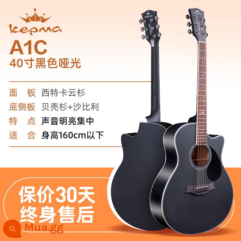 kepma kama guitar d1c dân gian acoustic guitar kama a1c người mới bắt đầu sinh viên nam và nữ mục đặc biệt xác thực - 40 inch ★A1C đen mờ