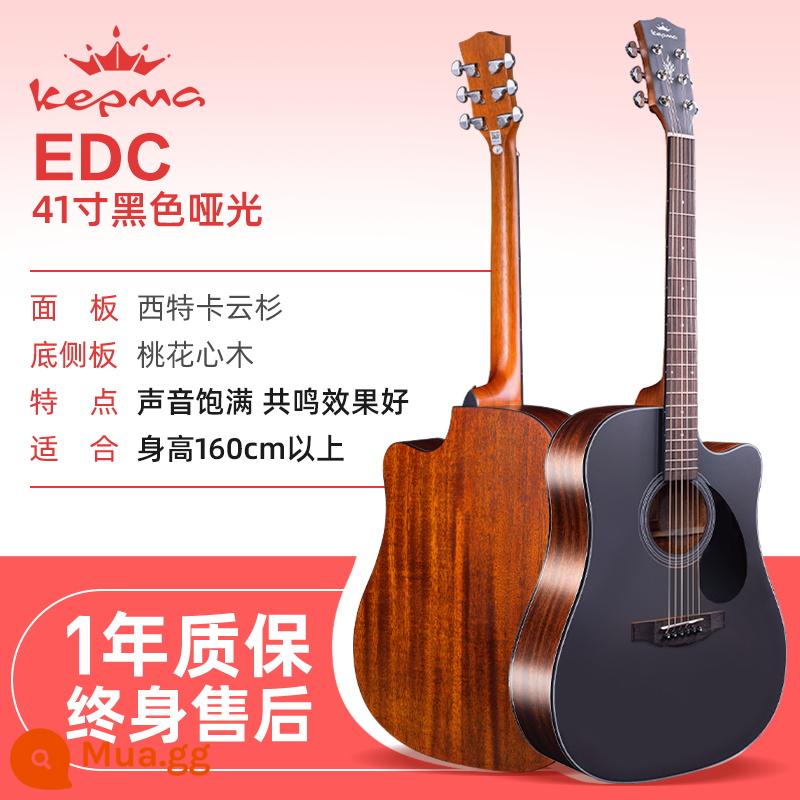 kepma kama guitar d1c dân gian acoustic guitar kama a1c người mới bắt đầu sinh viên nam và nữ mục đặc biệt xác thực - 41 inch ★EDC đen mờ [mẫu nâng cấp] (cộng hưởng tốt hơn)