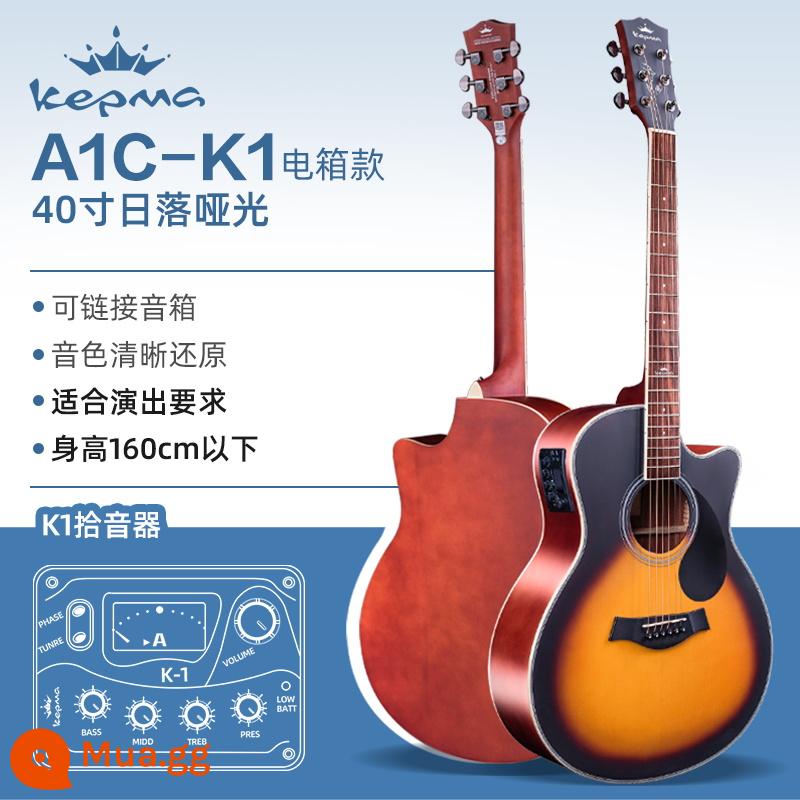 kepma kama guitar d1c dân gian acoustic guitar kama a1c người mới bắt đầu sinh viên nam và nữ mục đặc biệt xác thực - 40 inch ★A1CE-K1 Sunset Matte [Hộp điện K1-Buổi hòa nhạc riêng]