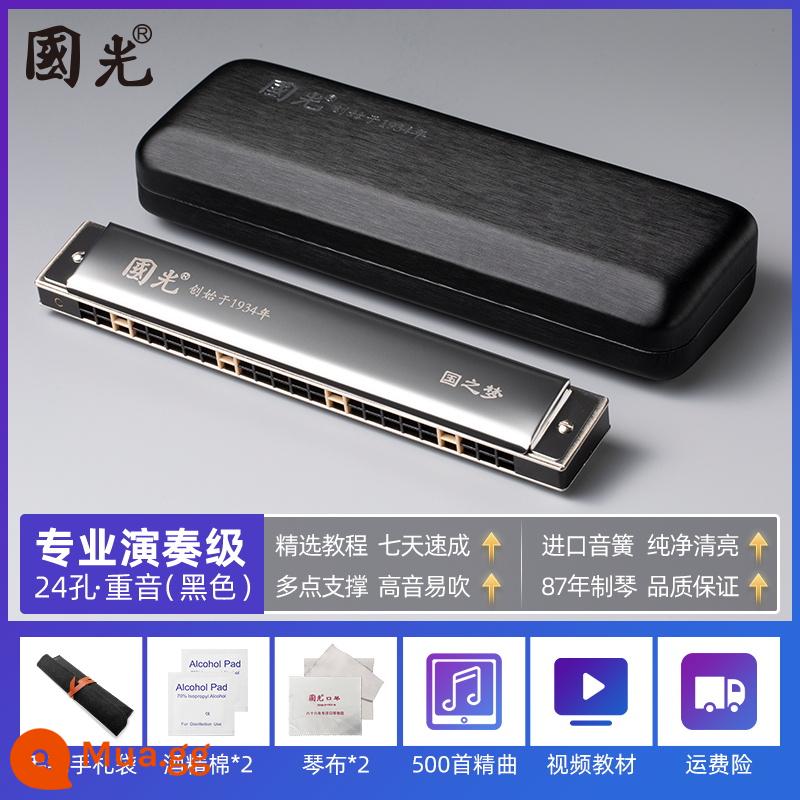 Kèn hòa âm Guoguang chính hãng 28/24 lỗ đa âm Harmonica phím C nam mới bắt đầu trưởng thành hiệu suất chuyên nghiệp Flagship Store - Đen丨 24 lỗ có dấu C [Hướng dẫn + Gói quà tặng]