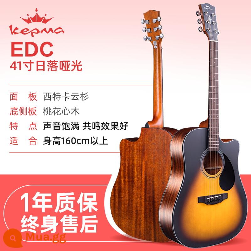 kepma kama guitar d1c dân gian acoustic guitar kama a1c người mới bắt đầu sinh viên nam và nữ mục đặc biệt xác thực - 41 inch ★EDC hoàng hôn mờ [mẫu nâng cấp] (cộng hưởng tốt hơn)