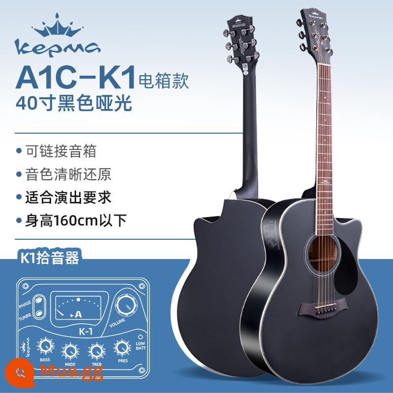 kepma kama guitar d1c dân gian acoustic guitar kama a1c người mới bắt đầu sinh viên nam và nữ mục đặc biệt xác thực - 40 inch ★A1CE-K1 đen mờ [hộp điện K1-buổi hòa nhạc riêng]