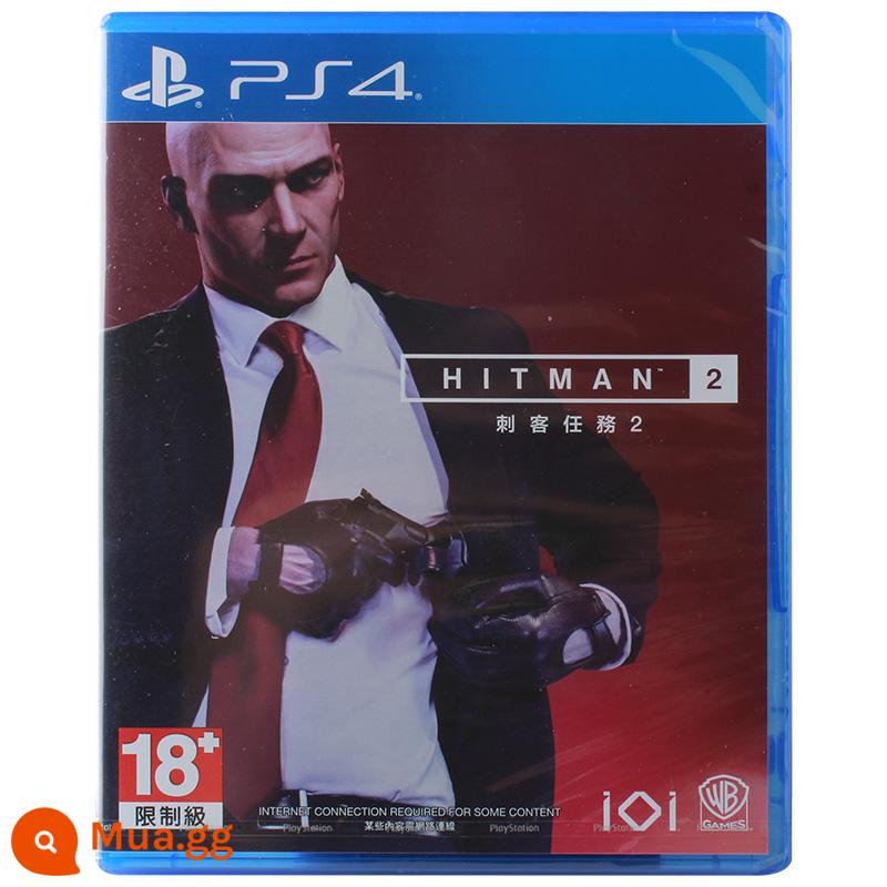 Trò chơi PS4 Hitman 2 Hitman 47 Assassin Mission Hitman 2 Phiên bản thường/Gold Trung Quốc Spot - Phiên bản thông thường (phiên bản Hồng Kông)