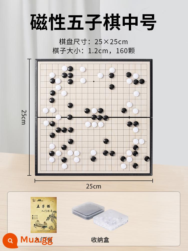 Backgammon Đi Từ Trẻ Em Người Lớn Bộ Học Sinh Xếp Hình Nam Châm Gobang Miếng Di Động Bàn Cờ Túi Bảo Quản - Số 15_Bộ cờ thỏ cáo từ tính_Kích thước trung bình 160 miếng [Gửi sách + Hộp đựng]