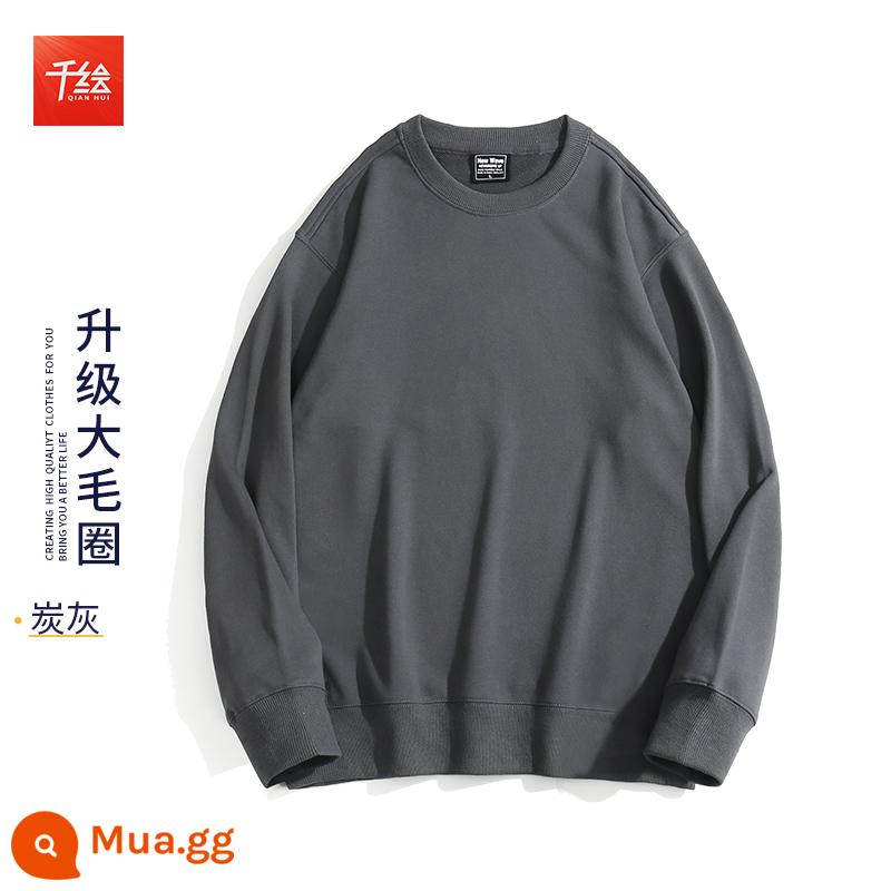 Cổ tròn cotton dày T in logo theo yêu cầu cộng với nhung dài tay nam nữ cùng phong cách đội văn hóa công ty áo sơ mi công sở quần áo mùa thu đông - Cổ tròn màu xám than phần mỏng