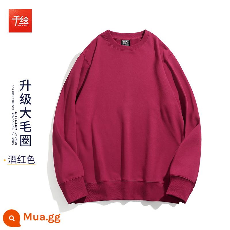 Cổ tròn cotton dày T in logo theo yêu cầu cộng với nhung dài tay nam nữ cùng phong cách đội văn hóa công ty áo sơ mi công sở quần áo mùa thu đông - Kiểu dáng mỏng cổ tròn màu đỏ tía