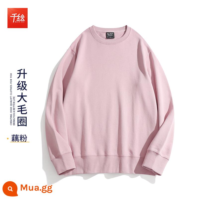 Cổ tròn cotton dày T in logo theo yêu cầu cộng với nhung dài tay nam nữ cùng phong cách đội văn hóa công ty áo sơ mi công sở quần áo mùa thu đông - Kiểu cổ tròn củ sen mỏng