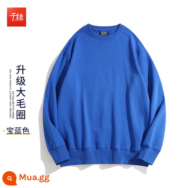 Cổ tròn cotton dày T in logo theo yêu cầu cộng với nhung dài tay nam nữ cùng phong cách đội văn hóa công ty áo sơ mi công sở quần áo mùa thu đông - Phần mỏng cổ tròn màu xanh sapphire