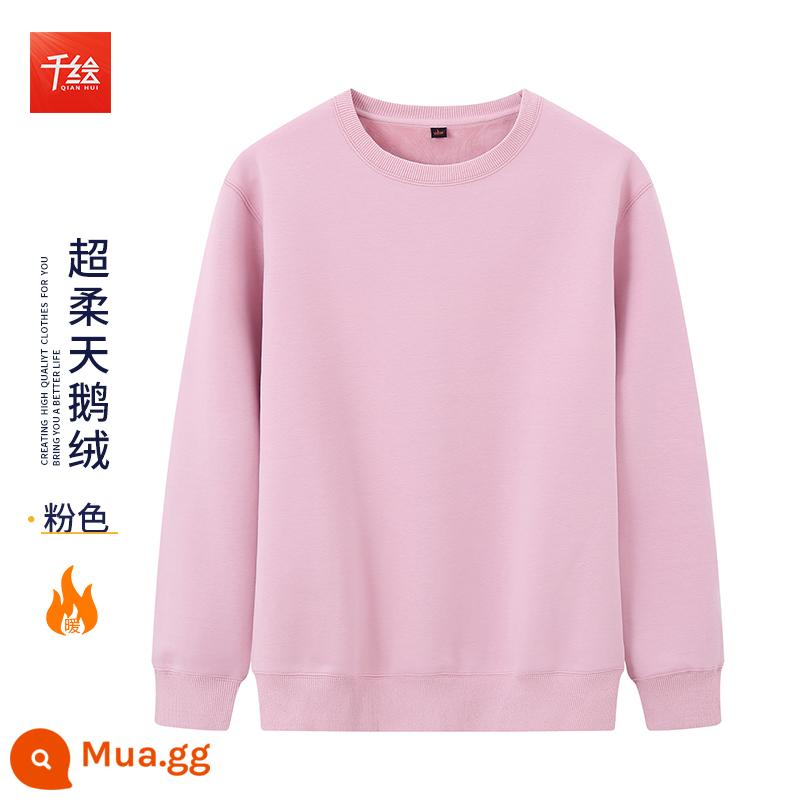 Cổ tròn cotton dày T in logo theo yêu cầu cộng với nhung dài tay nam nữ cùng phong cách đội văn hóa công ty áo sơ mi công sở quần áo mùa thu đông - Củ sen cổ tròn nhung