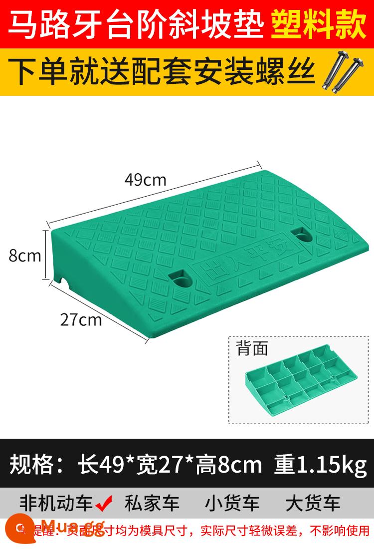 Bậc tam giác pad dốc pad răng đường dọc theo dốc nhựa xe leo dốc ngưỡng pad pad tam giác pad giảm tốc - Nhựa xanh dài 49*rộng 27*cao 8cm