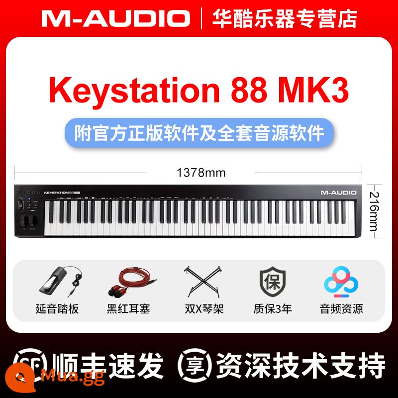 Baofengfeng m-audio KeyStation 49MK3/61MK3/88MK3 Half-Comp - Keystation 88 phím MK3 + giá đỡ đàn piano + bàn đạp miễn phí + hỗ trợ kỹ thuật 1-1