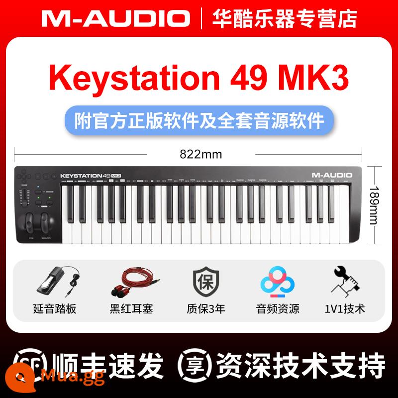 Baofengfeng m-audio KeyStation 49MK3/61MK3/88MK3 Half-Comp - Keystation 49 phím MK3 tặng kèm bàn đạp + tài nguyên đĩa mạng + hỗ trợ kỹ thuật 1-1