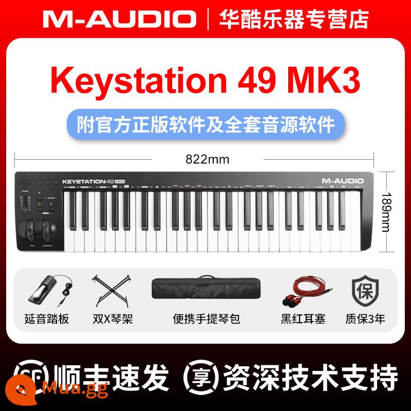 Baofengfeng m-audio KeyStation 49MK3/61MK3/88MK3 Half-Comp - Keystation 49 phím MK3 + túi đựng đàn + giá đỡ đàn piano + bàn đạp miễn phí + hỗ trợ kỹ thuật 1-1