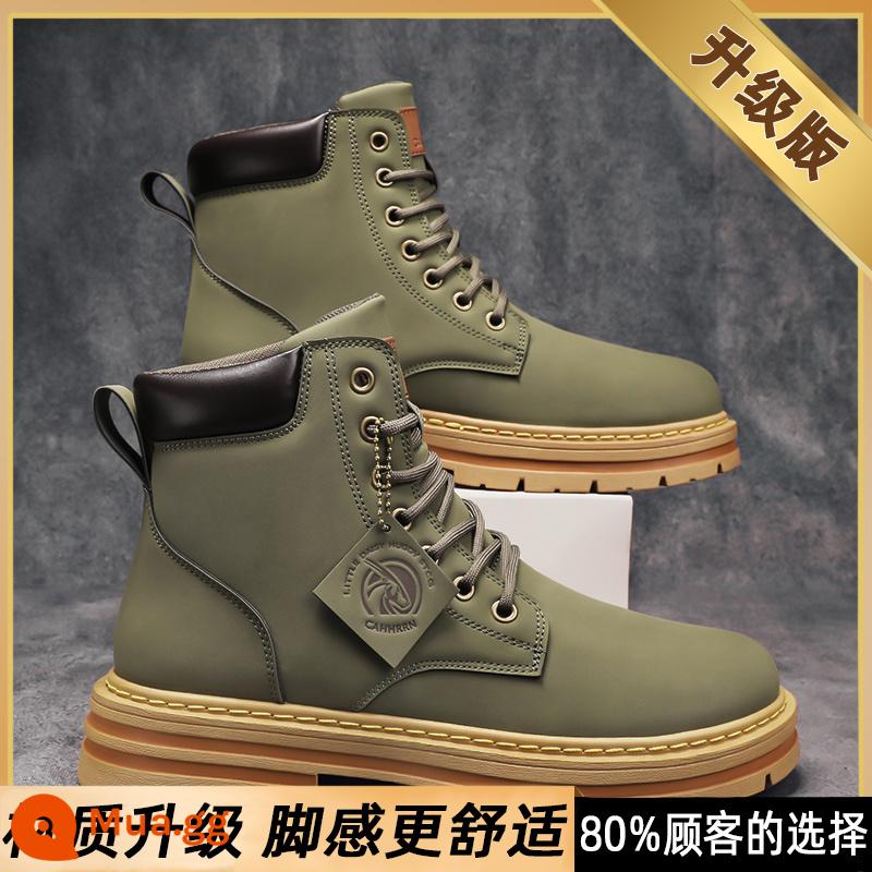 Martin Boots Mùa đông nam cộng với nhung leo núi cao -Giày da bảo vệ trang web chống thấm nước nội bộ nam - Màu xanh quân đội [phiên bản nâng cấp hình ảnh chính]