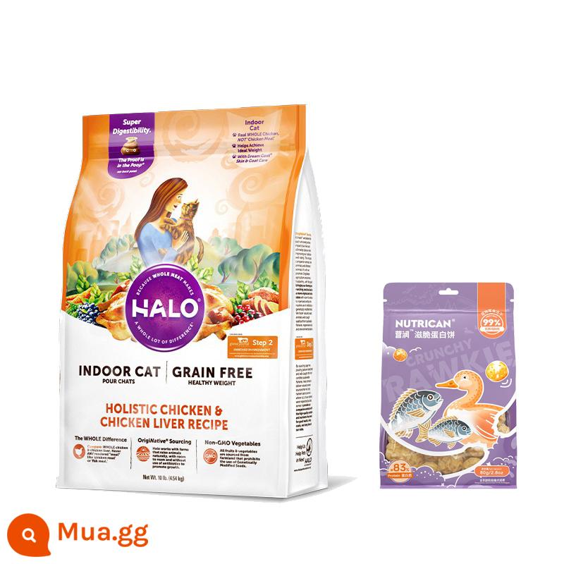 Halo Sauce Halo Halo Halo Bodybuilding Tất cả các loại thức ăn cho mèo nhạy cảm với độ nhạy thấp - Gà tập thể hình 10 pound + Bánh protein Yingrun (vịt)