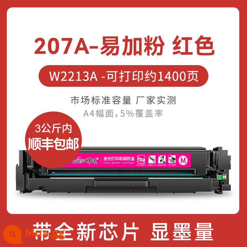 Thích hợp cho hộp mực HP m283fdw m255dw hộp mực máy in m255nw hp206a 207a m282nw hộp bột m283cdw m283fdn w2110a w2210a với chip - 207A Easy Plus Pink - 1400 trang [bao gồm chip mới tinh]