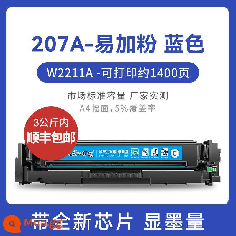 Thích hợp cho hộp mực HP m283fdw m255dw hộp mực máy in m255nw hp206a 207a m282nw hộp bột m283cdw m283fdn w2110a w2210a với chip - 207A Easy Plus Pink Blue-1400 trang [bao gồm chip mới]