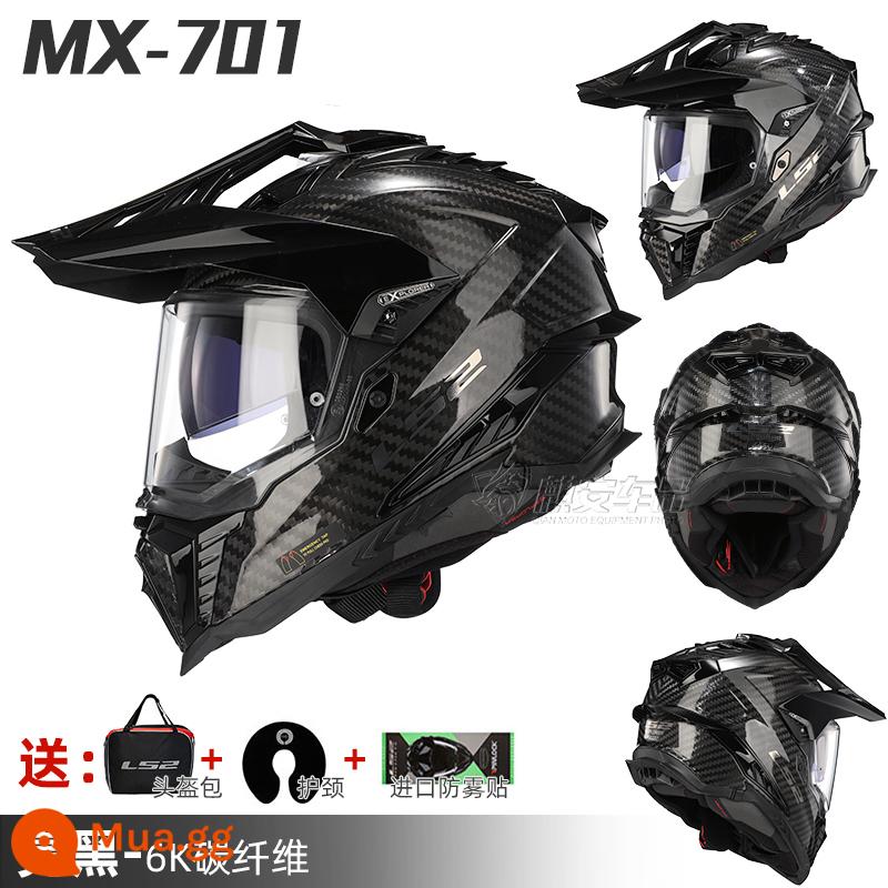 LS2 off-road mũ bảo hiểm biểu tình MX701 thấu kính kép sợi carbon sợi thủy tinh đầu máy xe lửa chống sương mù cho nam giới và phụ nữ - sợi carbon đen bóng