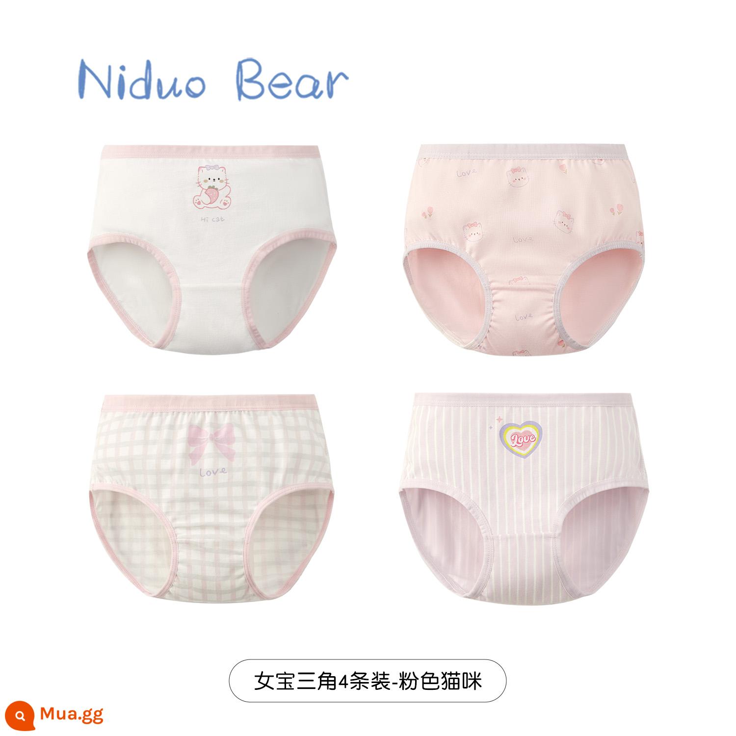 Quần lót trẻ em gấu Nido cotton bé gái tam giác quần bé gái quần đùi trẻ em không kẹp pp - [Bông nguyên chất kháng khuẩn 60 lượng] TB979+TB981 (gói 4 chiếc)