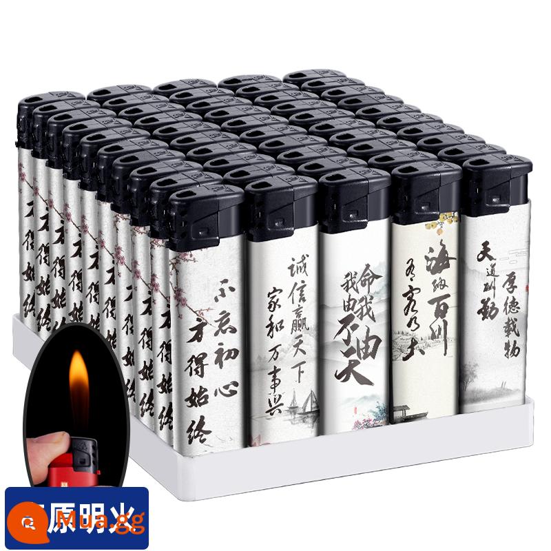 50 Full -Box Minghuo Lilu Chơi tùy chỉnh nhẹ thông thường để làm bán buôn siêu thị in ấn - (chống cháy nổ) Gia truyền Nho giáo 50 miếng