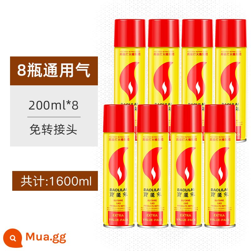 Bật lửa chống gió nhẹ hơn chai bơm hơi khí đặc biệt bơm hơi bình gas lỏng bình gas gas plus có ga butan gas chai lớn chai nhỏ - Bình Gas 200ML*8 Chai [Ưu Đãi Đặc Biệt] Màu Vàng