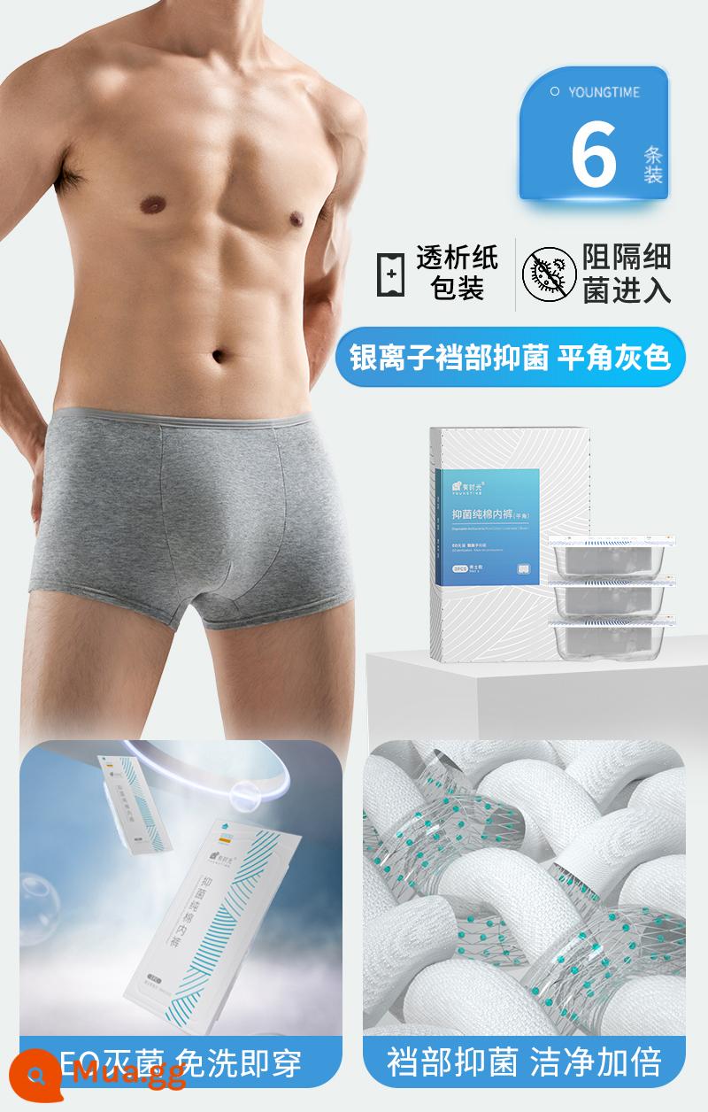 Dùng Một Lần Quần Lót Nam Du Lịch Boxer Trưởng Thành Cotton Nguyên Chất Quần Boxer Bé Trai Đi Công Tác Hàng Ngày Quần Short Nam Dùng Một Lần - [Ưu Đãi Đặc Biệt* Ion Bạc Kháng Khuẩn Đáy Quần][Góc Phẳng] Hộp 6 Dải Màu Xám