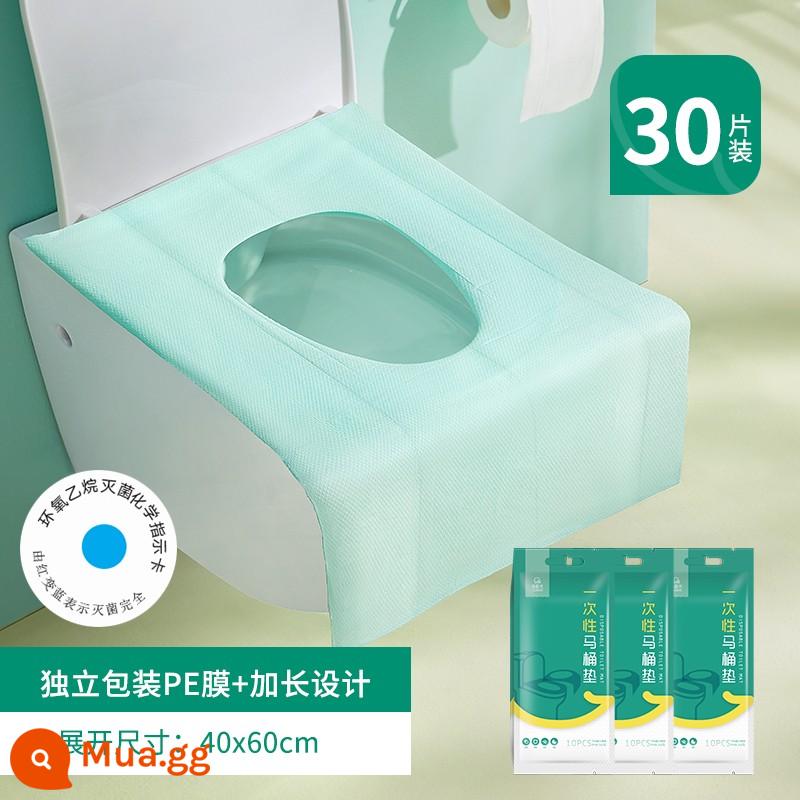 Miếng lót bồn cầu dùng một lần được bảo hiểm đầy đủ miếng lót bồn cầu bao gồm du lịch thai sản giấy đệm di động nhà vệ sinh khách sạn chuyên dụng - [Phiên bản khử trùng mở rộng] Tổng cộng 30 viên