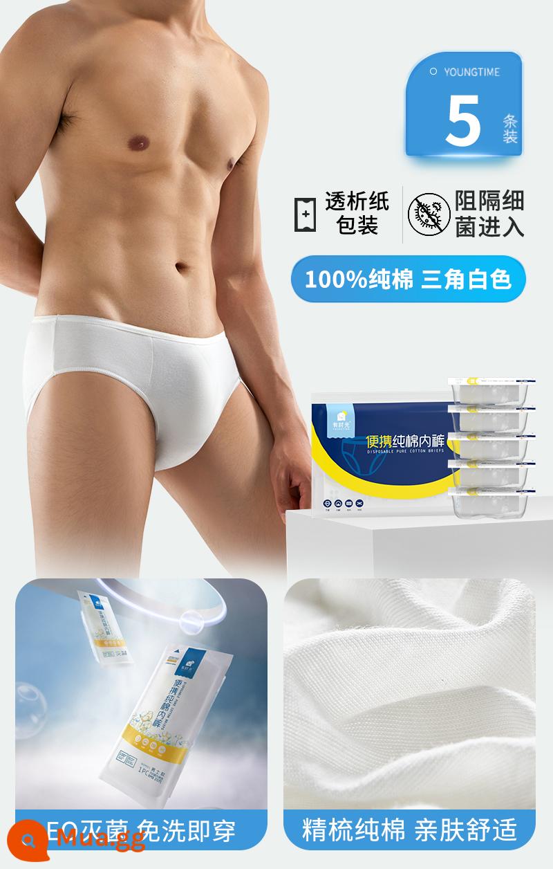 Dùng Một Lần Quần Lót Nam Du Lịch Boxer Trưởng Thành Cotton Nguyên Chất Quần Boxer Bé Trai Đi Công Tác Hàng Ngày Quần Short Nam Dùng Một Lần - [Bông chải kỹ tiệt trùng] [Phong cách hình tam giác] Trắng 5 túi