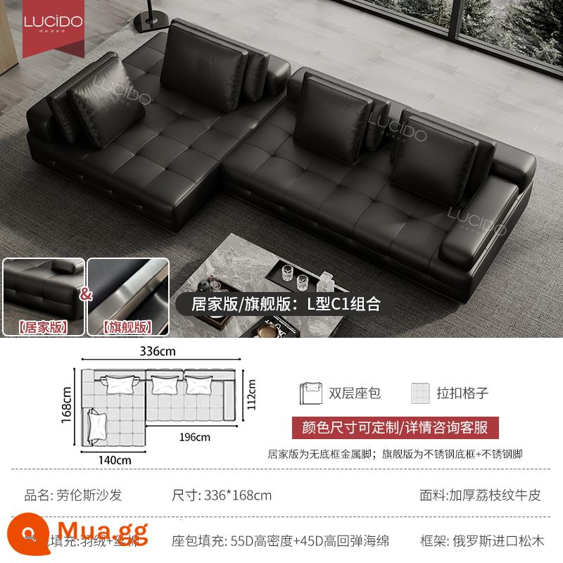 Sofa da Lawrence tối giản của Ý lớp vải da bò đầu tiên phòng khách biệt thự hiện đại thiết kế cảnh vuông lớn - [L loại C1 kết hợp 336*168m] Da bò hạt siêu dày loại S