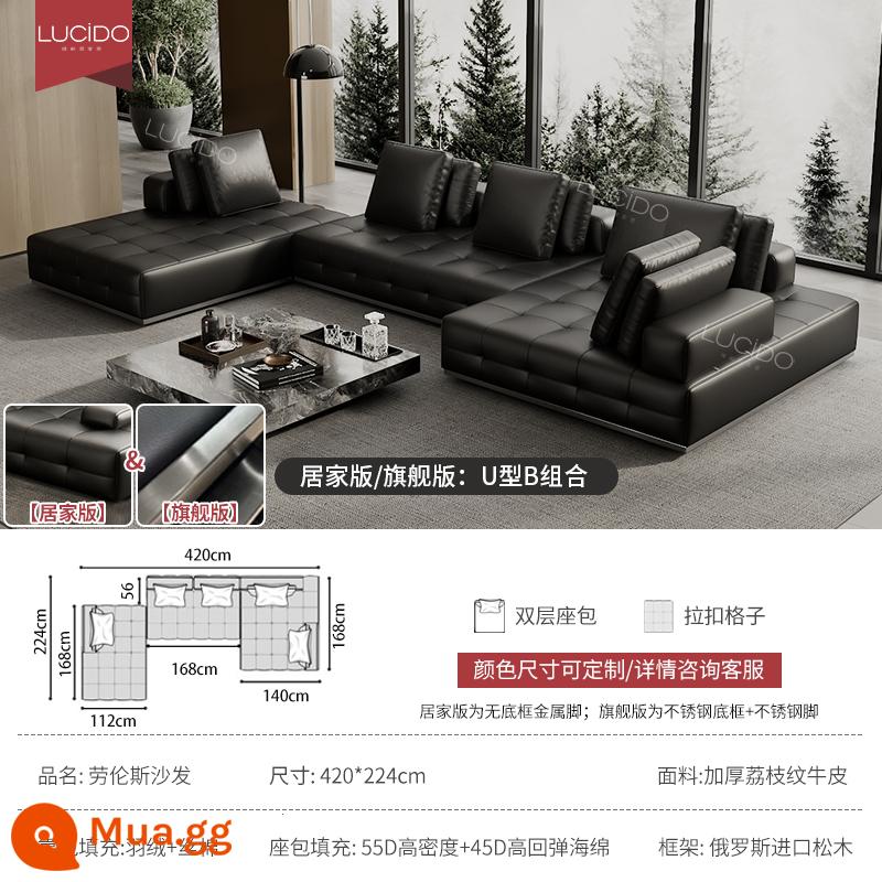 Sofa da Lawrence tối giản của Ý lớp vải da bò đầu tiên phòng khách biệt thự hiện đại thiết kế cảnh vuông lớn - [Chữ U kết hợp B 420*224cm] Da bò vân siêu dày loại S