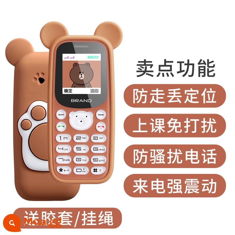 Bàn chân gấu to mini cute học sinh tiểu học cai nghiện Internet chuyên dụng cho nam nữ THCS định vị Full Netcom 4G - Di động 4G[nâu]