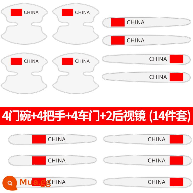 Miếng dán tay nắm cửa ô tô chống trầy tay cầm ô tô miếng dán chống trầy xước cửa trong suốt bát miếng dán bảo vệ phổ sơn chống va chạm dải phim - Model mỏng - bộ 14 món [TRUNG QUỐC] [4 tay nắm cửa + 4 ốp cửa + 4 thân xe + 2 gương chiếu hậu] miễn phí cạp