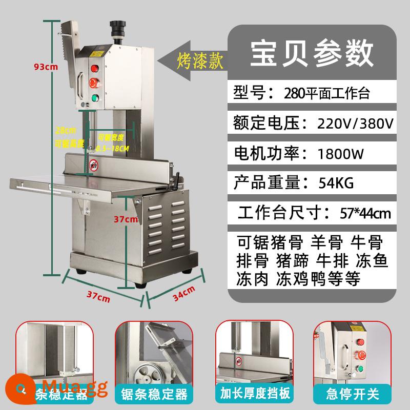 Máy cưa xương để bàn kịch thương cắt theo xương gia đình máy cắt xương điện nhỏ tự động chặt xương hiện vật - Sơn thương mại F280B + lưỡi cưa miễn phí